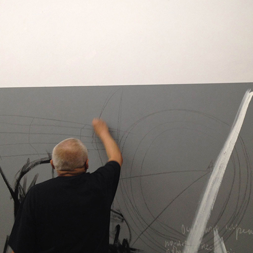 Flight (2018–2019)